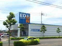 エディオン　豊田美里店