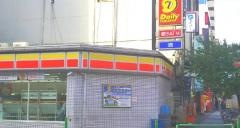 デイリーヤマザキ　栄入江町通店