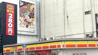 デイリーヤマザキ　栄入江町通店