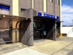 関西みらい銀行今津支店