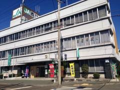 ＪＡレーク滋賀　安曇川支店