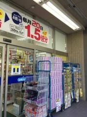 ダックス堀川今出川店