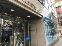 あおぞら銀行大阪支店
