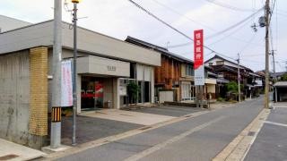 但馬銀行浜坂支店