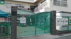 めぐみ愛児園