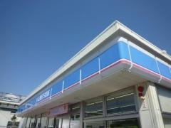 ローソン　西宮鳴尾浜店