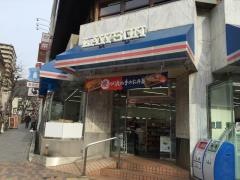 ローソン　トーアロード店