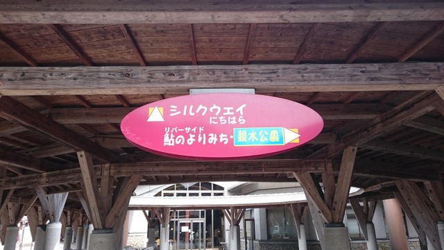 施設写真14