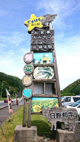 施設写真13