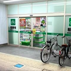 ザグザグ奉還町店