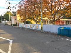 櫛浜保育園