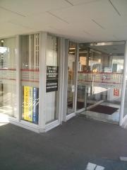 百十四銀行栗林支店