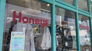 ハニーズ　衣山店