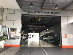 トヨタカローラ福岡太宰府店