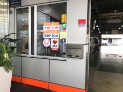 トヨタカローラ福岡太宰府店