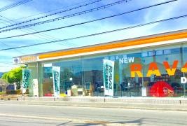 トヨタカローラ福岡太宰府店