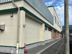 まるたか生鮮市場早岐店