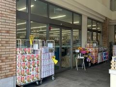まるたか生鮮市場早岐店