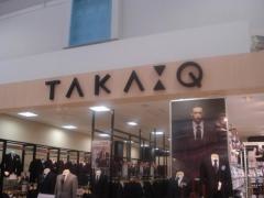 タカキュー熊本宇城バリュー店