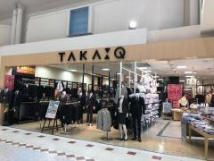 タカキュー熊本宇城バリュー店