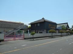 天竜幼稚園