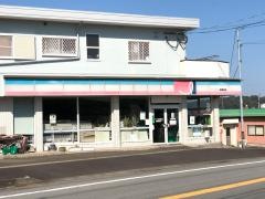 アイショップ満留酒店
