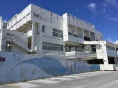 泡瀬小学校