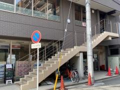キリンシティ　登戸