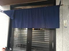 おおもり