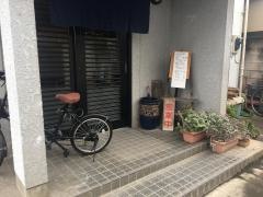 おおもり