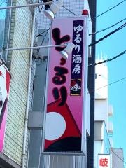 とぅるり