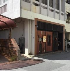 橙