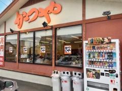 かつや　静岡藤枝店