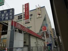 日産レンタカー平野