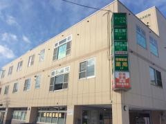 澤井内科循環器クリニック