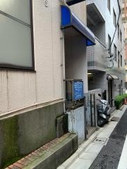 矢来クリニック