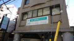 荏原中延クリニック