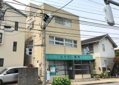 たかはし眼科