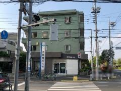 西野整形外科