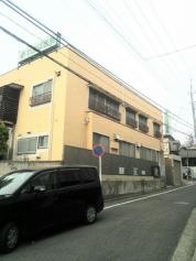 わかば医院