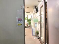 横山クリニック