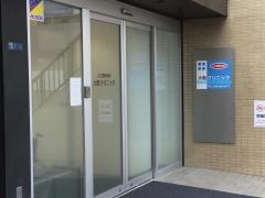 大和クリニック人工透析室