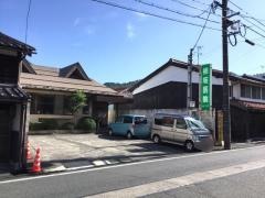 若桜柿坂医院