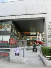 株式会社スタジオアリス