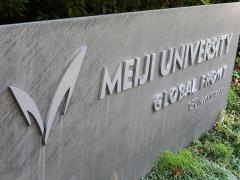明治大学大学院