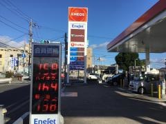 ドトールコーヒーショップ　ＥｎｅＪｅｔ千葉畑町店