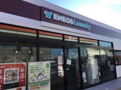 ドトールコーヒーショップ　ＥｎｅＪｅｔ千葉畑町店