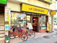 カフェコロラド　西大島店