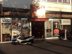 すき家　江東区役所前店