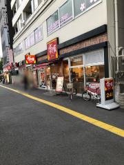 すき家　江東区役所前店